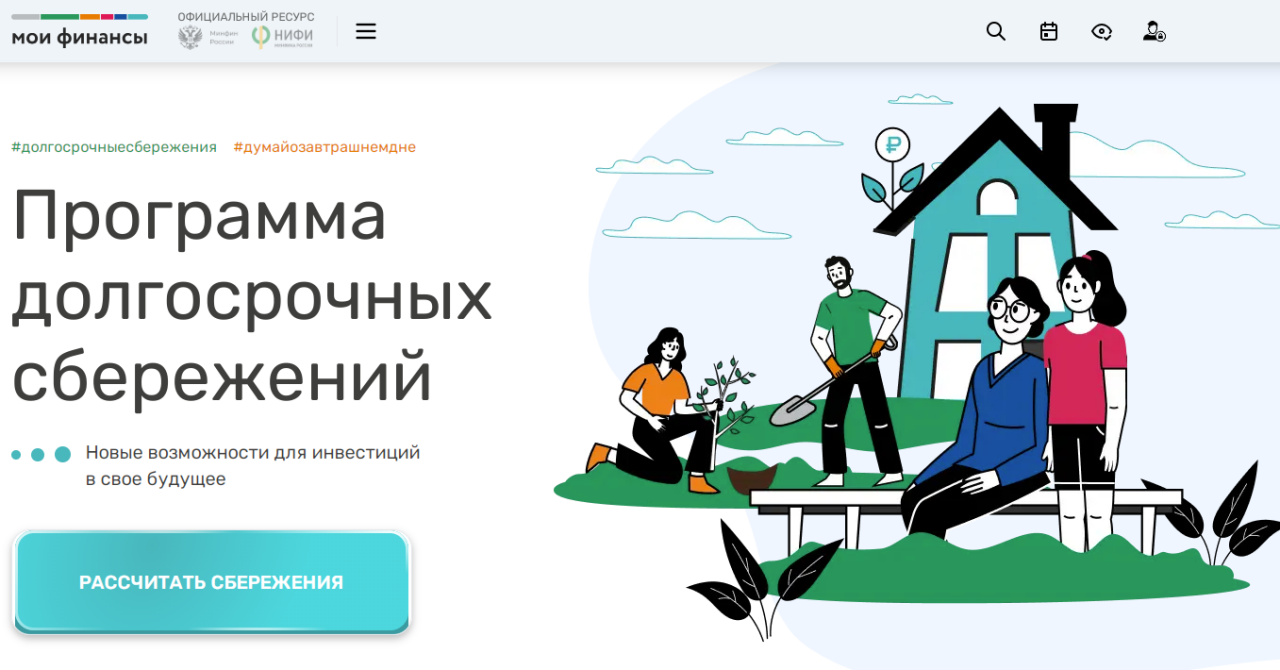 11ё212