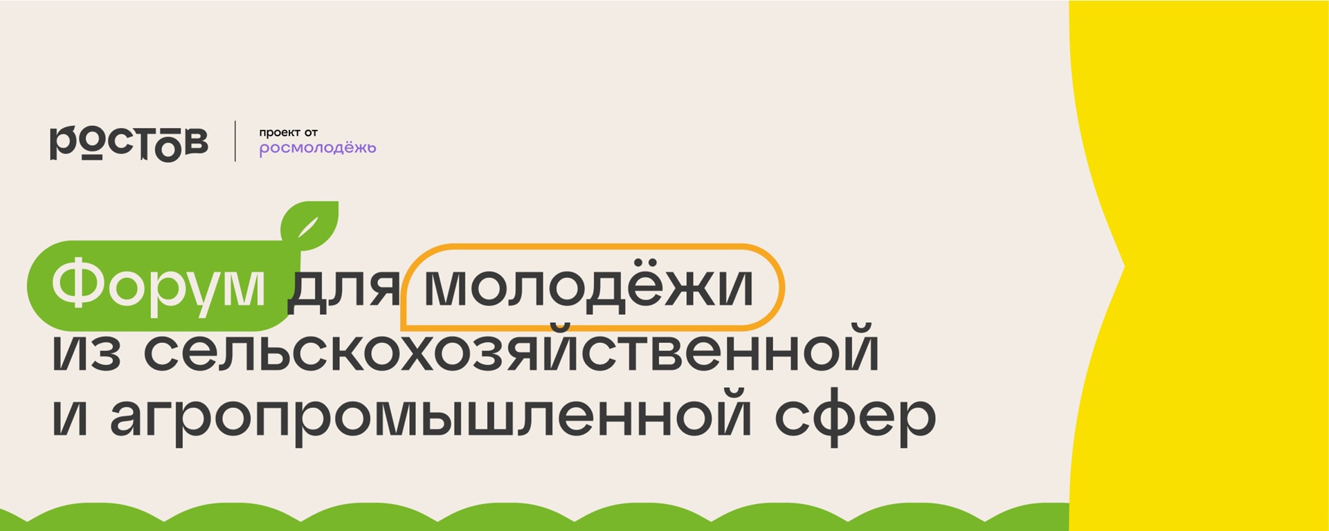 5bJRvnnbnqQ